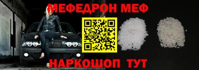 скорость Аргун