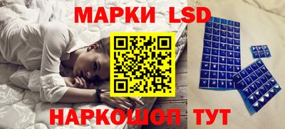 скорость Аргун