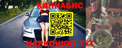 скорость Аргун