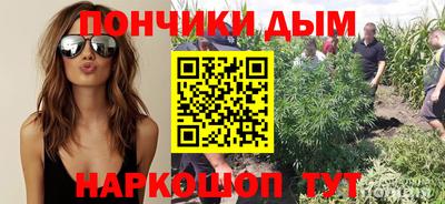 спиды Апрелевка