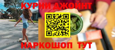 спиды Апрелевка