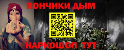 скорость Аргун