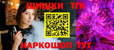 скорость Аргун