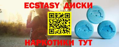 скорость Аргун