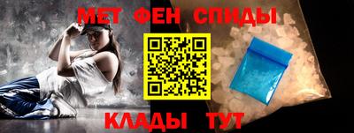 скорость Аргун