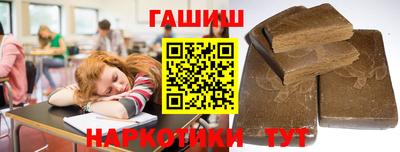 спиды Апрелевка