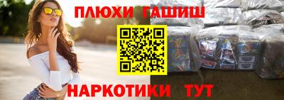 скорость Аргун