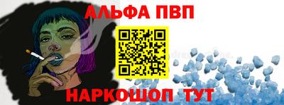 спиды Апрелевка