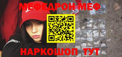 спиды Апрелевка