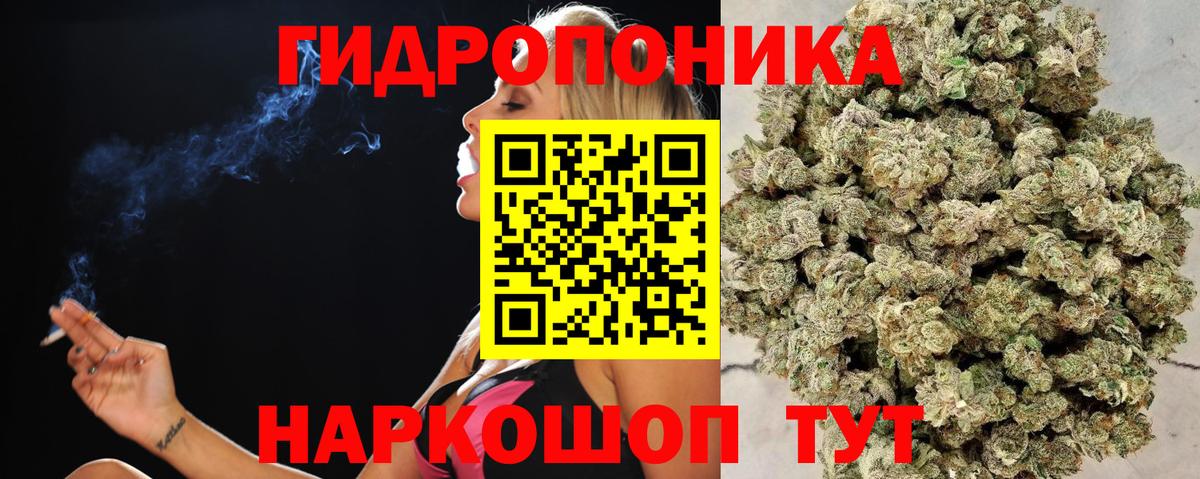 Канабис LSD WEED  МАРИХУАНА OG Kush  Канабис тримм  Избербаш  Бошки марихуана AK-47 